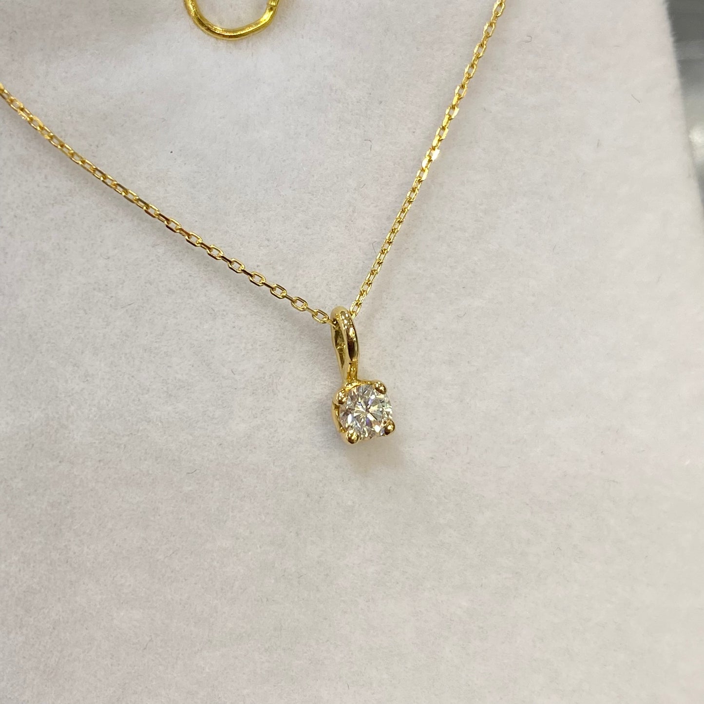 Pendentif Solitaire - Or Jaune 750 & Diamant