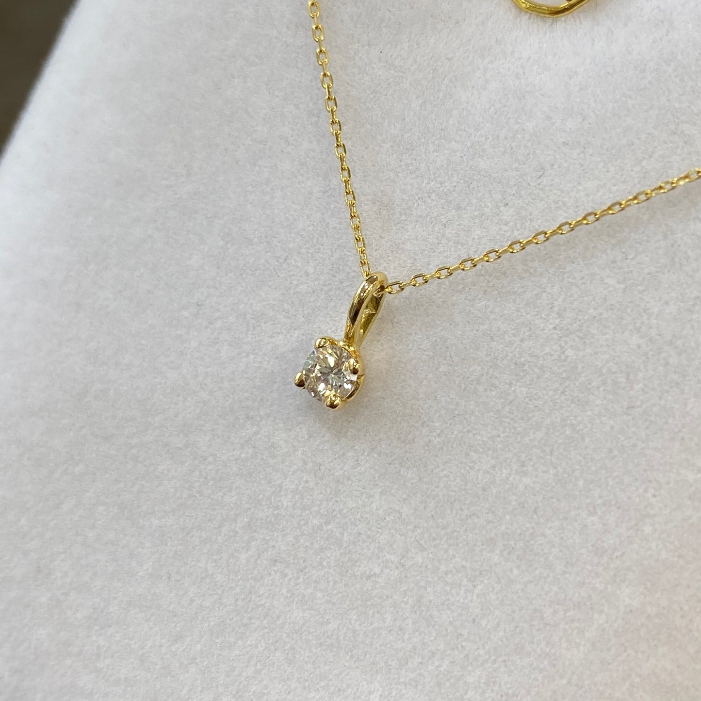 Pendentif Solitaire - Or Jaune 750 & Diamant