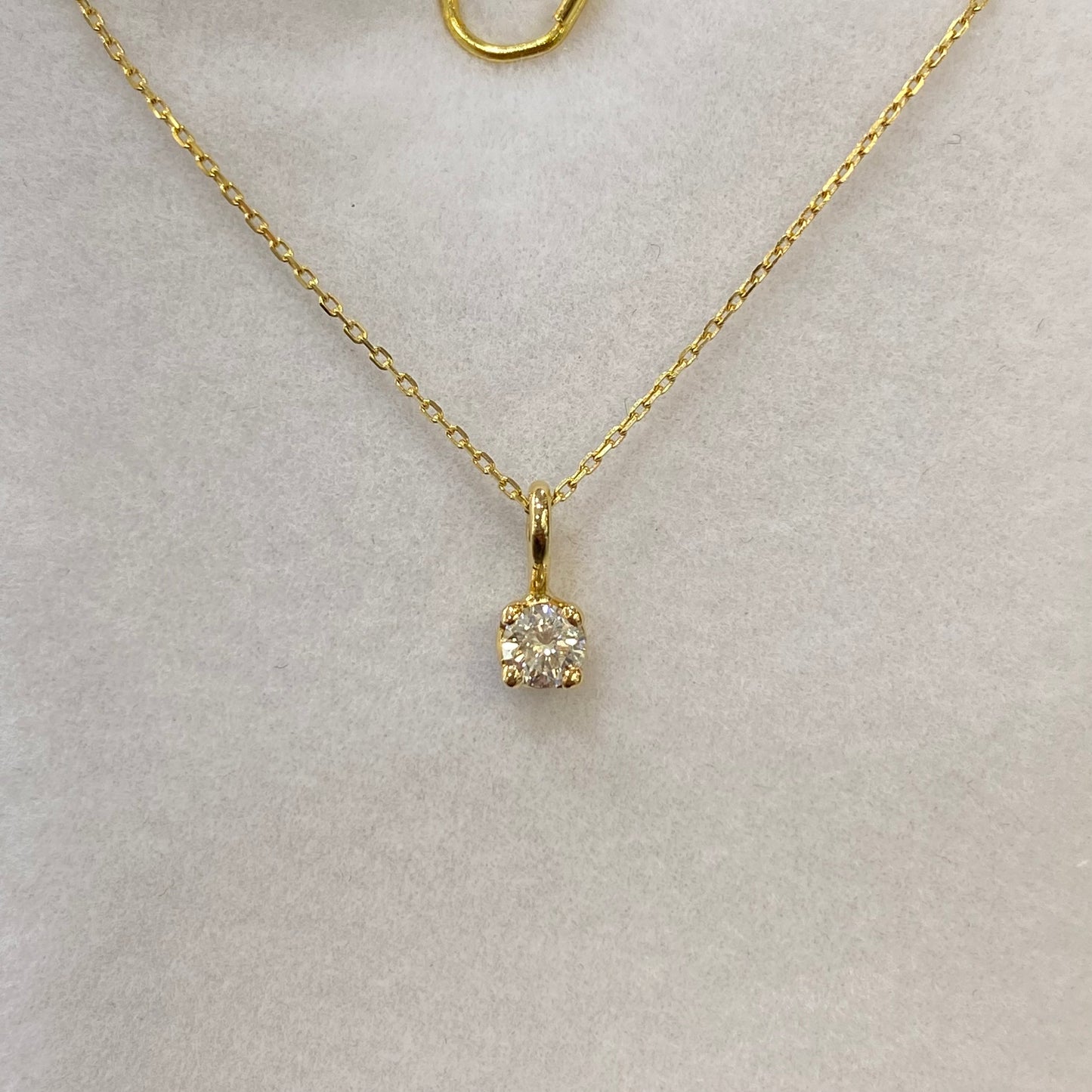 Pendentif Solitaire - Or Jaune 750 & Diamant