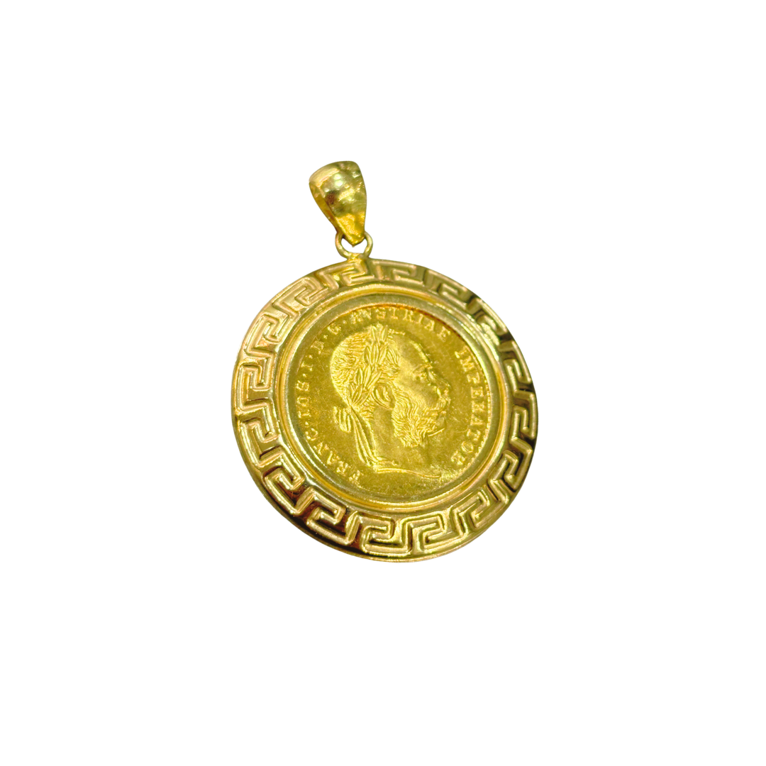 Pendentif Pièce - Or Jaune 750 & Pièce 1 Ducat