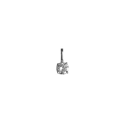 Pendentif Solitaire - Or Blanc 750 & Diamant