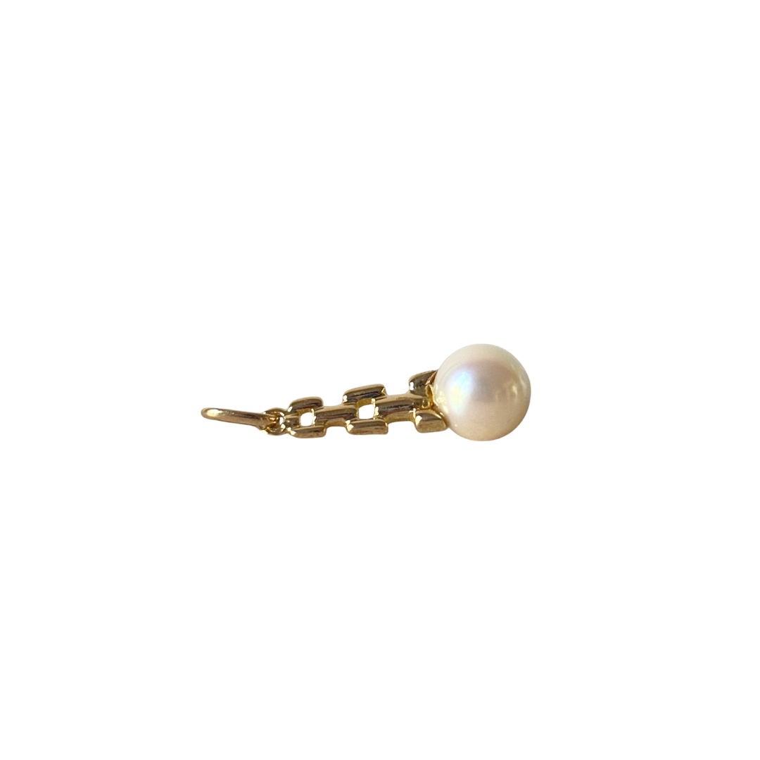 Pendentif Vintage - Or Jaune 750 & Perle