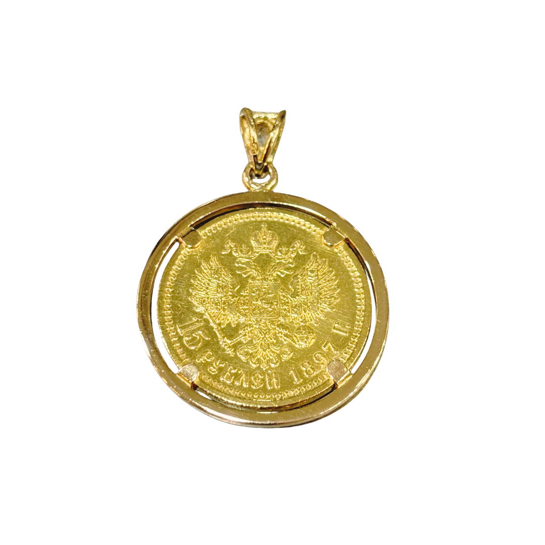 Pendentif Pièce - Or Jaune 750 & Pièce Or 15 Roubles Nicolas II
