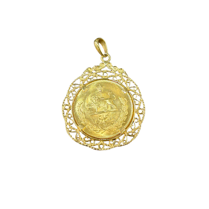 Pendentif Pièce - Or Jaune 750 & Pièce Or Iran 1 Pahlavi