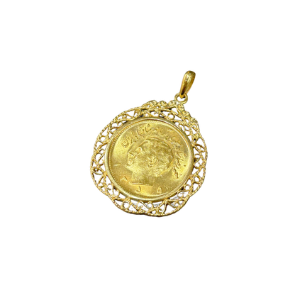 Pendentif Pièce - Or Jaune 750 & Pièce Or Iran 1 Pahlavi