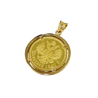 Pendentif Pièce - Or Jaune 750 & Pièce Or 15 Roubles Nicolas II