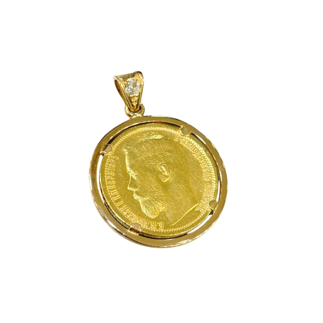 Pendentif Pièce - Or Jaune 750 & Pièce Or 15 Roubles Nicolas II