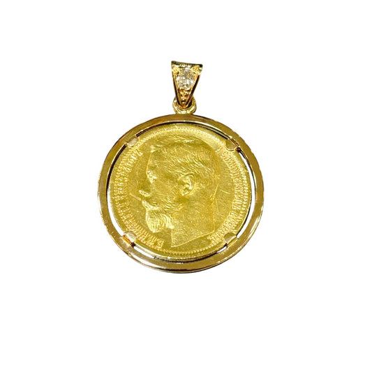 Pendentif Pièce - Or Jaune 750 & Pièce Or 15 Roubles Nicolas II