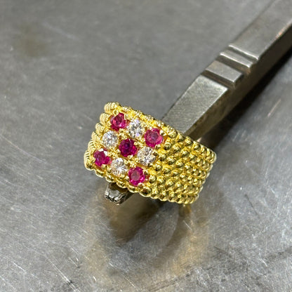 Bague Tressé - Or Jaune 750 Rubis & Diamants