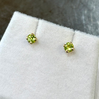 Boucles D'oreilles Puces - Or Jaune 750 & Péridots