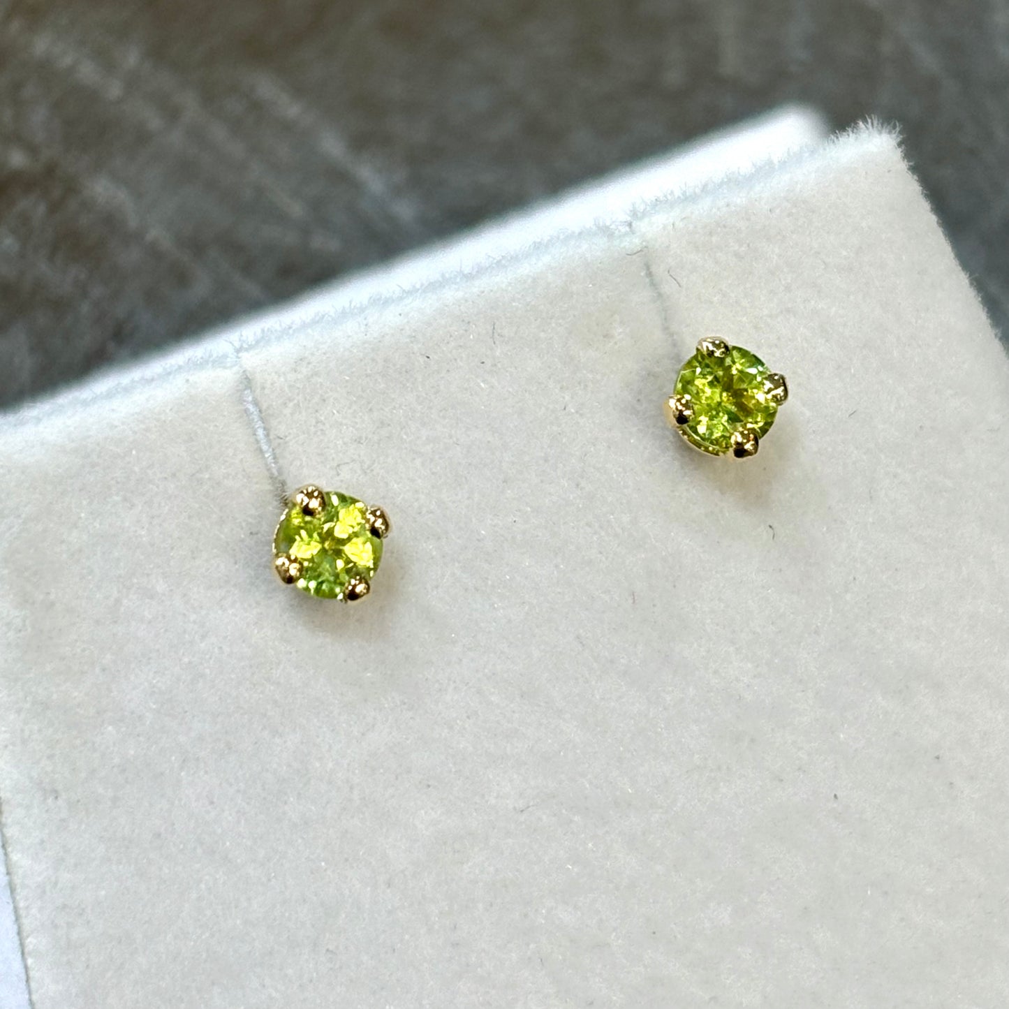 Boucles D'oreilles Puces - Or Jaune 750 & Péridots