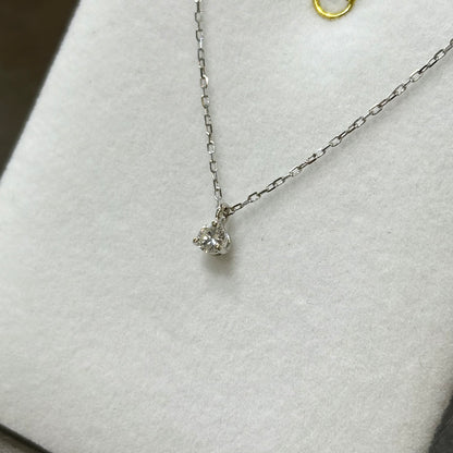 Collier Solitaire - Or Blanc 750 & Diamant