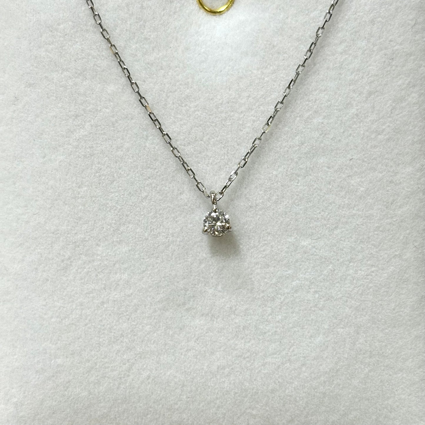 Collier Solitaire - Or Blanc 750 & Diamant