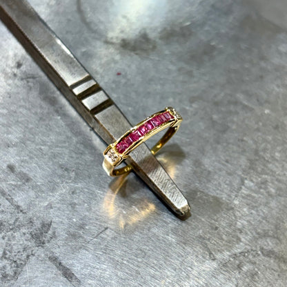 Bague Alliance - Or Jaune 750 Rubis & Diamants