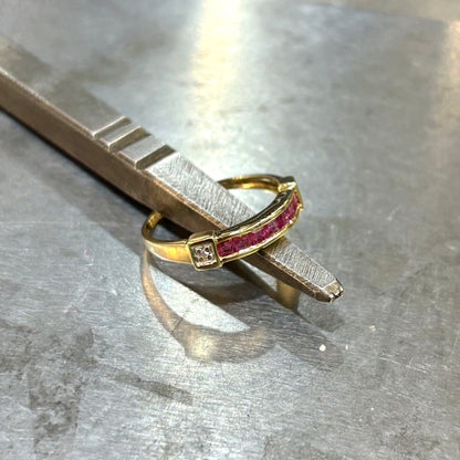 Bague Alliance - Or Jaune 750 Rubis & Diamants