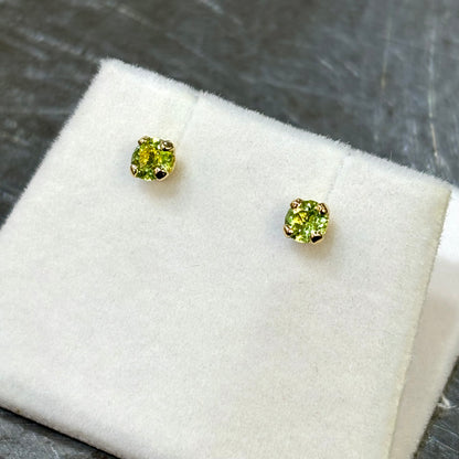 Boucles D'oreilles Puces - Or Jaune 750 & Péridots