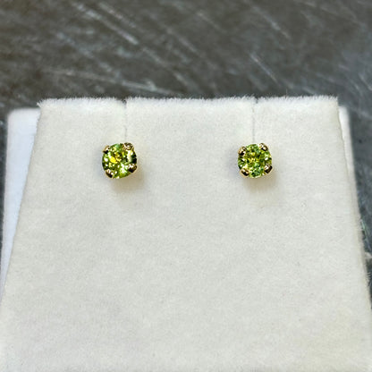 Boucles D'oreilles Puces - Or Jaune 750 & Péridots