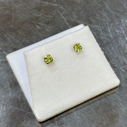 Boucles D'oreilles Puces - Or Jaune 750 & Péridots