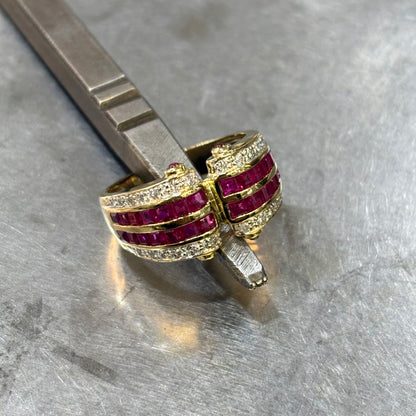 Bague Vintage Art Déco - Or Jaune 750 Rubis & Diamants