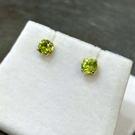 Boucles D'oreilles Puces - Or Jaune 750 & Péridots