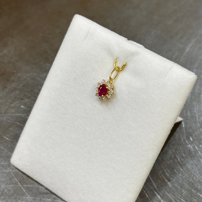 Pendentif Marguerite - Or Jaune 750 Rubis & Diamants