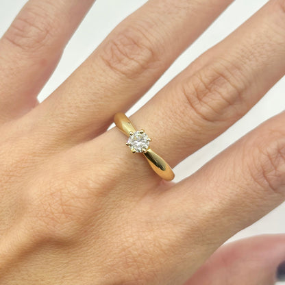 Solitaire Ring - 750 Yellow Gold &amp; Diamond