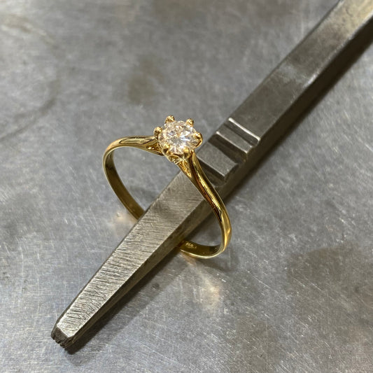 Bague Solitaire - Or Jaune 750 & Diamant