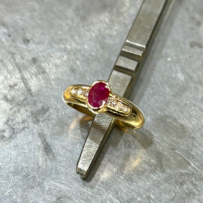 Bague Jonc - Or Jaune 750 Rubis & Diamants