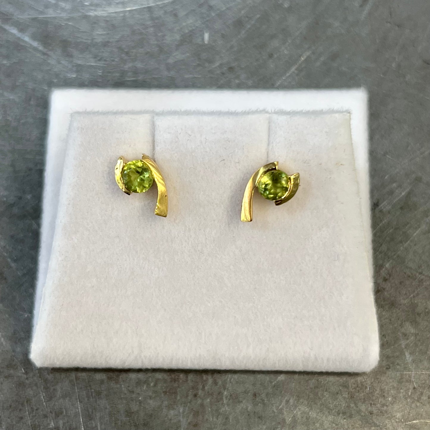 Boucles D'oreilles Pazu - Or Jaune 750 & Péridots Création Fremont