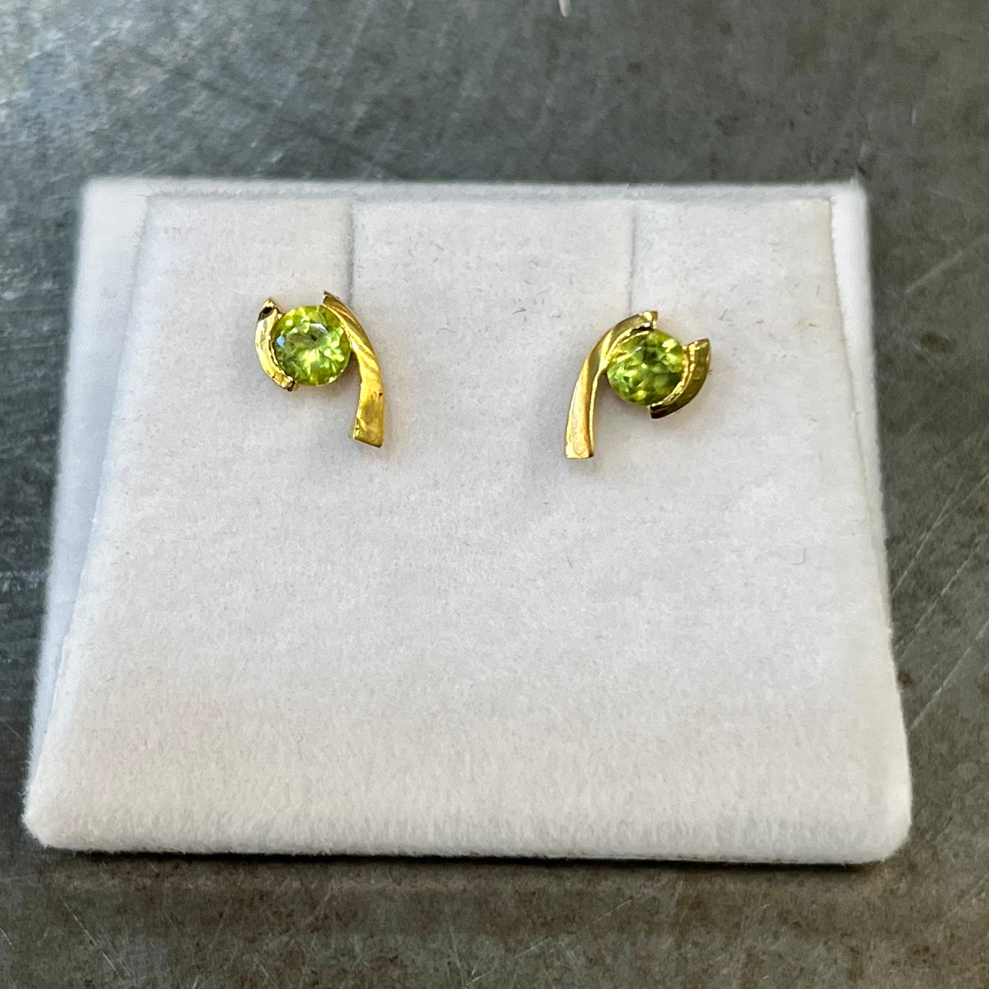 Boucles D'oreilles Pazu - Or Jaune 750 & Péridots Création Fremont