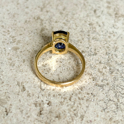 Bague Lapuna - Or Jaune 750 & Saphir de Ceylan