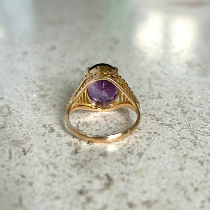 Bague Vintage - Or Jaune 750 & Améthyste