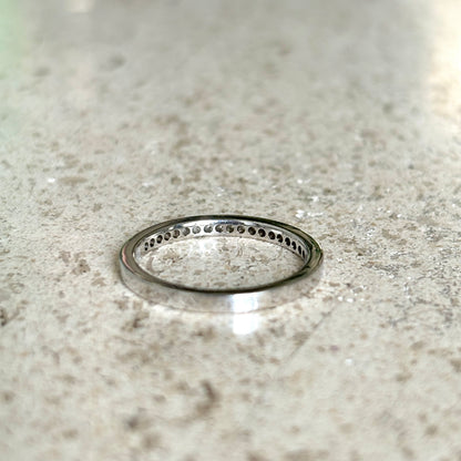 Bague Alliance - Or Blanc 750 & Diamants
