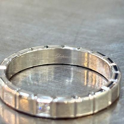 Bague Alliance Chopard - Or Blanc 750 & Diamant