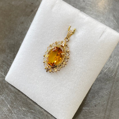 Pendentif Vintage - Or Jaune 750 & Citrine