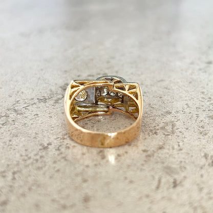 Bague Tank Art Déco - Or Jaune 750 & Diamants