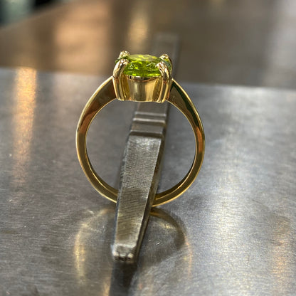 Bague Natori - Or Jaune 750 & Péridot