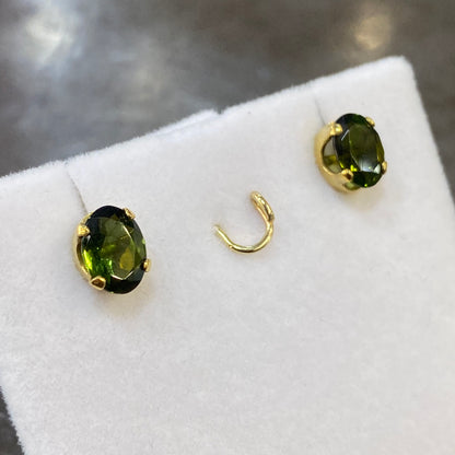 Boucles D'Oreilles - Or Jaune 750 & Tourmalines Occasion