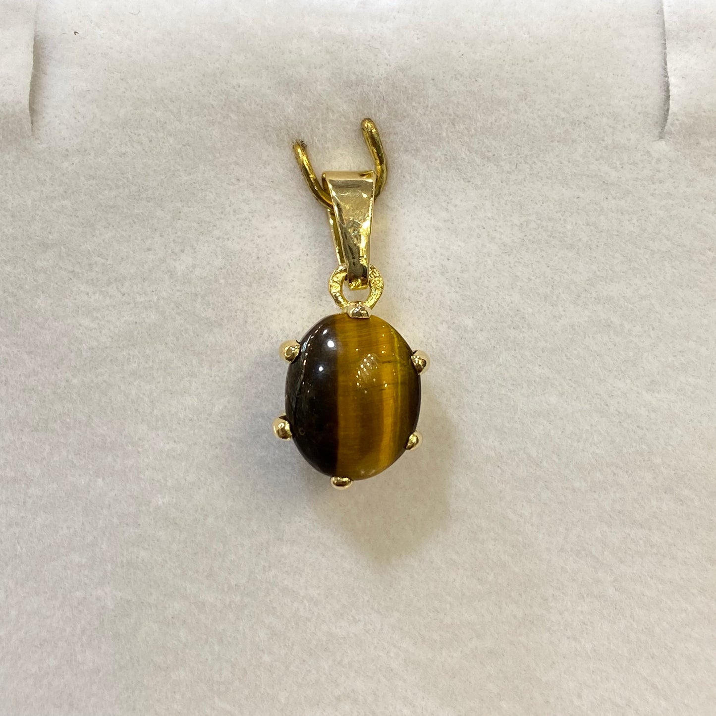 Pendentif - Or Jaune 750 & Oeil de Tigre