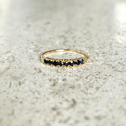 Bague Alliance - Or Jaune 750 & Saphirs