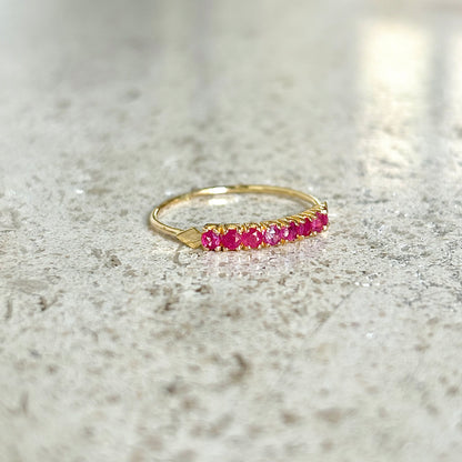 Bague Alliance - Or Jaune 750 & Rubis