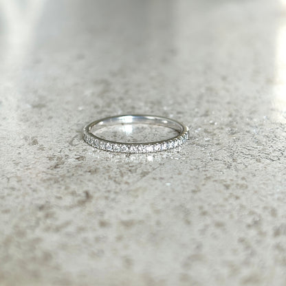 Bague Alliance - Or blanc 750 & Diamants