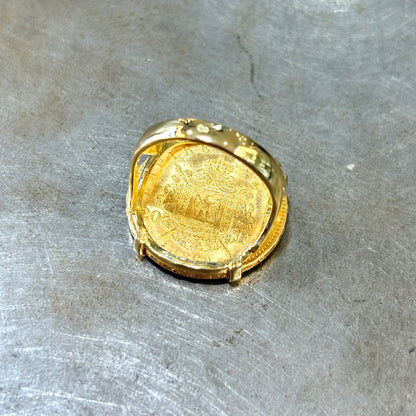 Bague Pièce - Or Jaune 750 & Pièce 20 Francs Napoléon