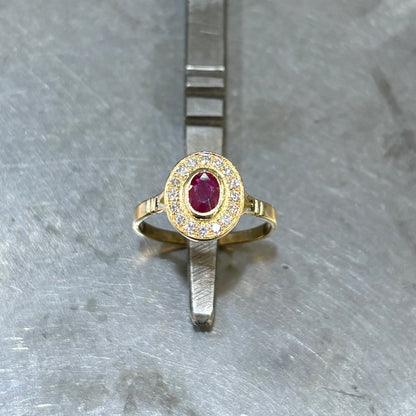 Bague Marguerite - Or Jaune 750 Rubis & Diamants