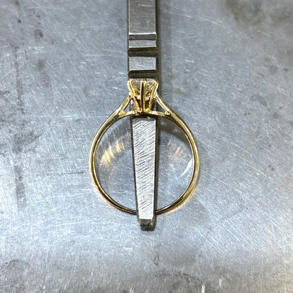 Bague Solitaire - Or Jaune 750 & Diamant