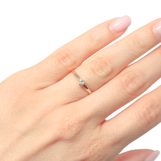 Bague Solitaire - Or Jaune 750 & Diamant