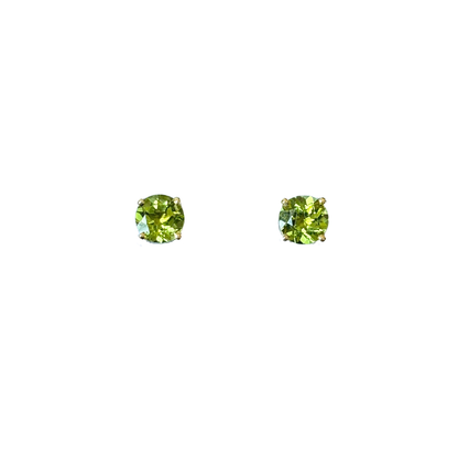 Boucles D'oreilles Puces - Or Jaune 750 & Péridots