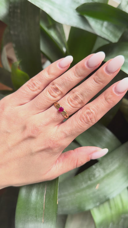 Bague Entrelacs - Or Jaune 750 & Rubis