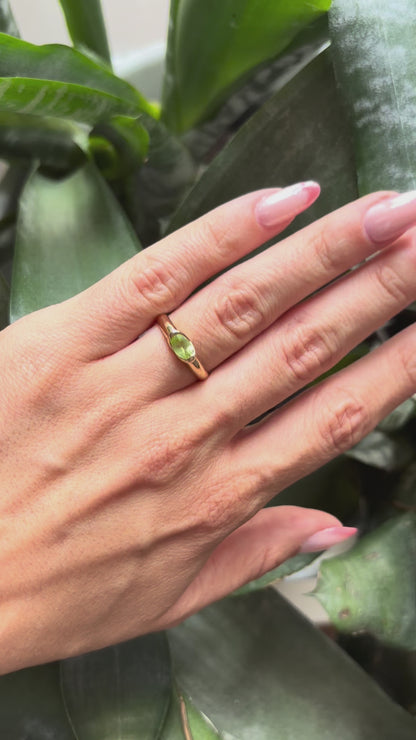 Bague Jonc - Or Jaune 750 & Péridot