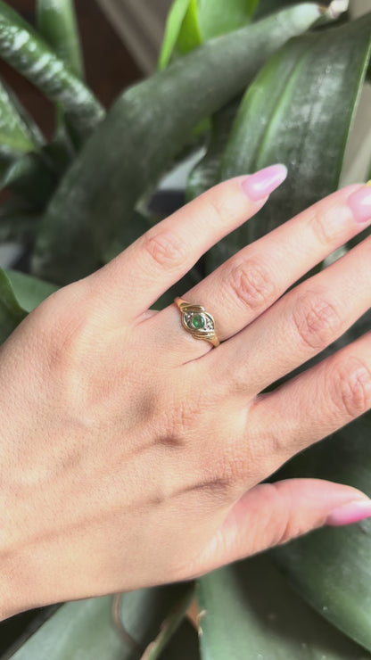 Bague Entrelacs - Or Jaune 750 & Émeraude